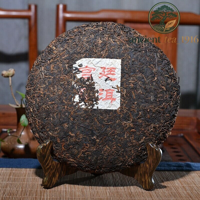 357g 2002 Aged Yunnan Bulang GongTing Golden Buds Pu'er Puerh Puer Ripe Tea Cake