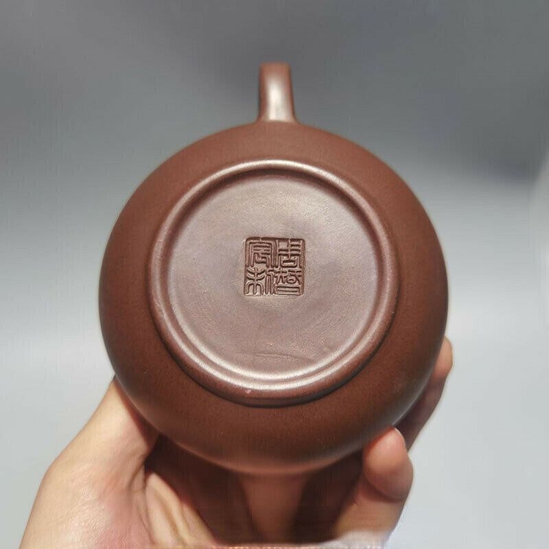 220ml Antique Chinese Yixing Purple Clay Tea Pot Kung Fu Tea Set trumpet