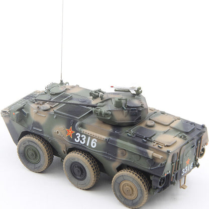 1/72 China 92B 6-wheeled Infantry Armored Vehicle Model 92 Infantry Tank Model