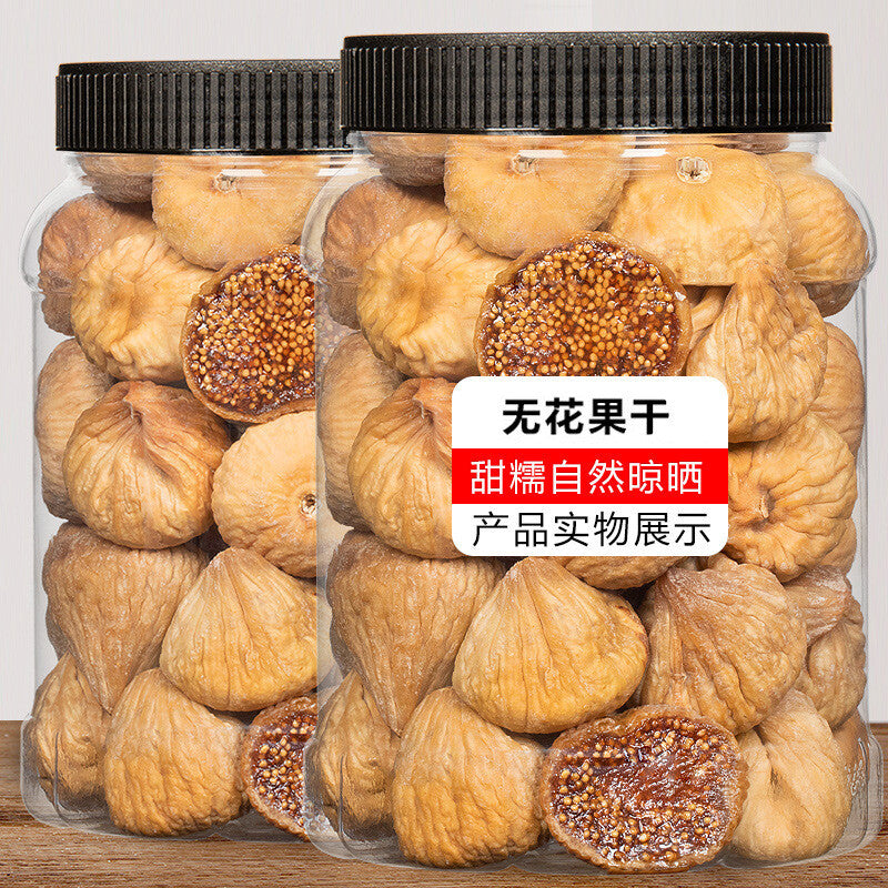 without additives Premium Natural Drying Dried fruit snacks Dried figs