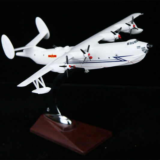 CHINA H-5 Water transport aircraft 1/130 finished plane model aircraft
