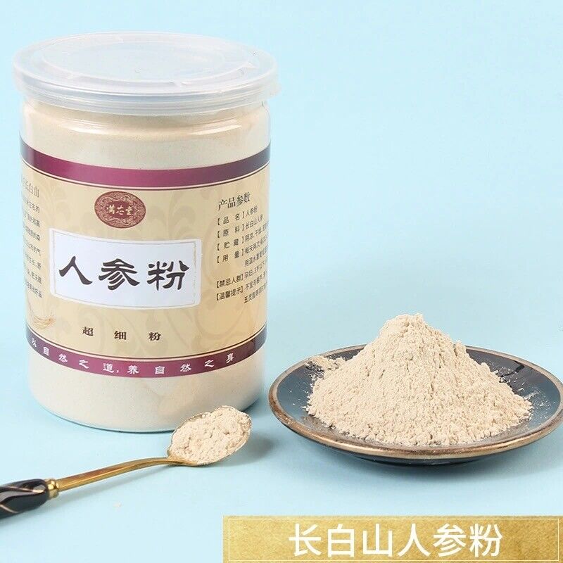 250g/500g White Ginseng Roots Powder Panax Ginseng Roots Powder Bai Ren Shen