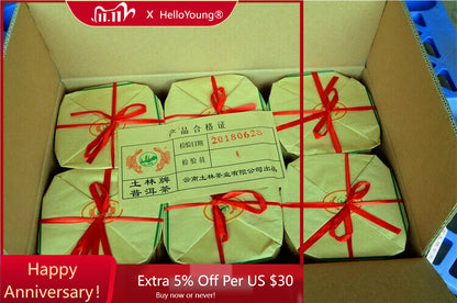 Chinese Green Tea Weight Loss Healthy Drink Premium Yunnan PuerhChaTee357g-