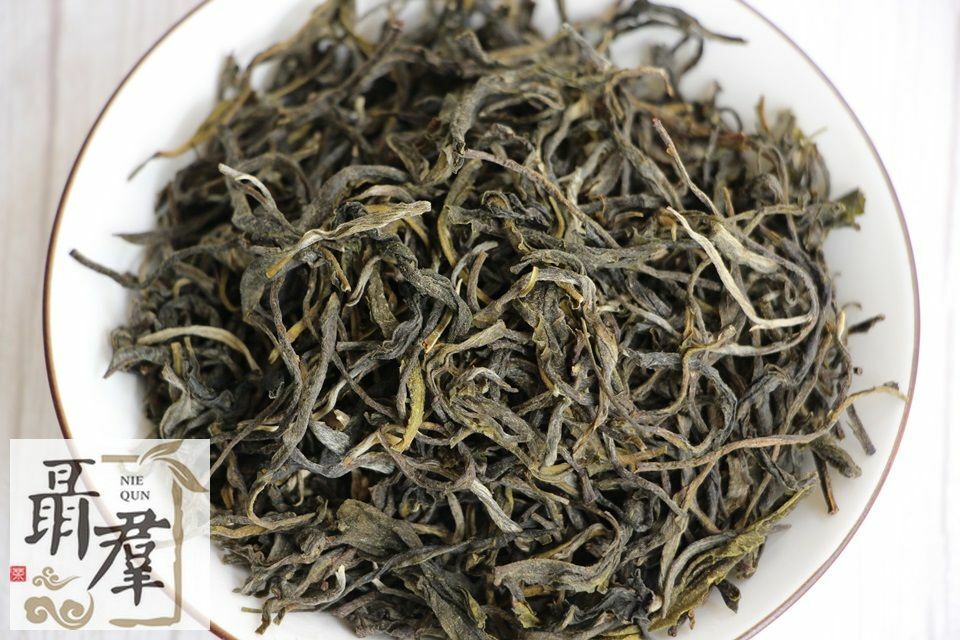 China hainan island Wuzhishan mountain green tea 100g