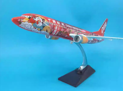 47CM CUA CHINA UNITED AIRLINES BOEING 737-800 B-1750 Plane Resin Aircrarft Model