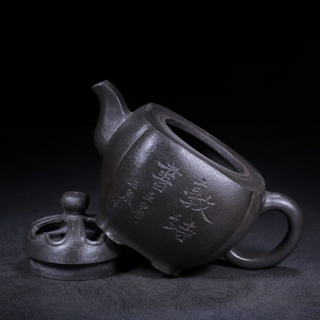 Chinese Yixing Zisha Clay Handmade Exquisite Teapot （四方. 底款：顾景舟）