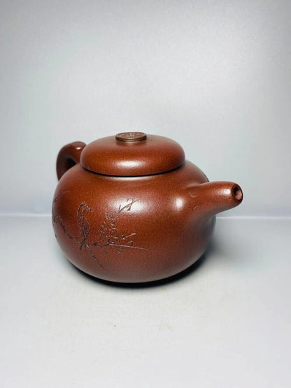 Chinese Yixing Zisha Clay Handmade Exquisite Teapot （招财进宝 底款：顾景舟）