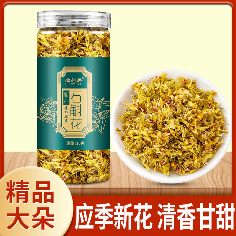 Dendrobium Officinalis Dried Flowers Canned Wild Dendrobium Flowers - 10 Grams
