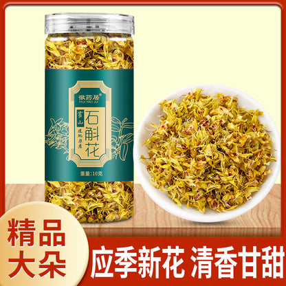 Dendrobium Officinalis Dried Flowers Canned Wild Dendrobium Flowers - 10 Grams