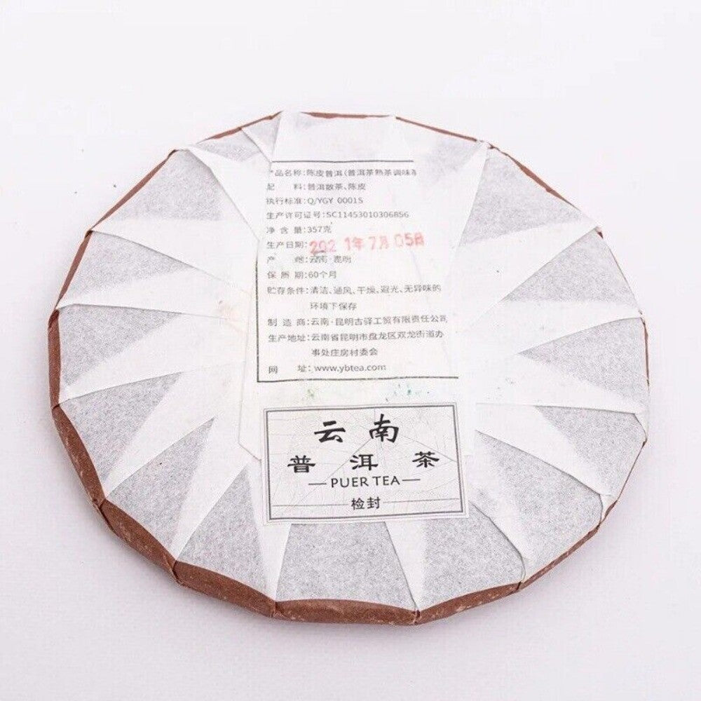 2024 Tangerine Peel Puerh Tea Gu Yi Dried Orange Peel Pu-erh Ripe Pu'er Tea 357g
