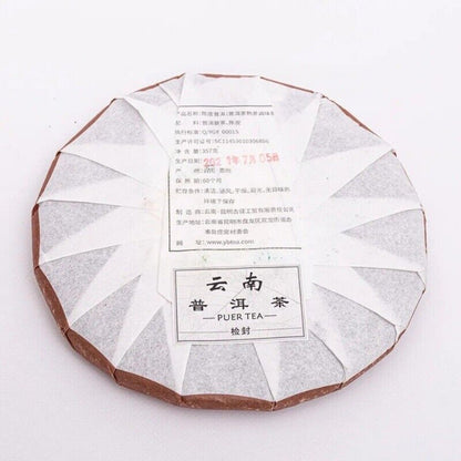 2024 Tangerine Peel Puerh Tea Gu Yi Dried Orange Peel Pu-erh Ripe Pu'er Tea 357g