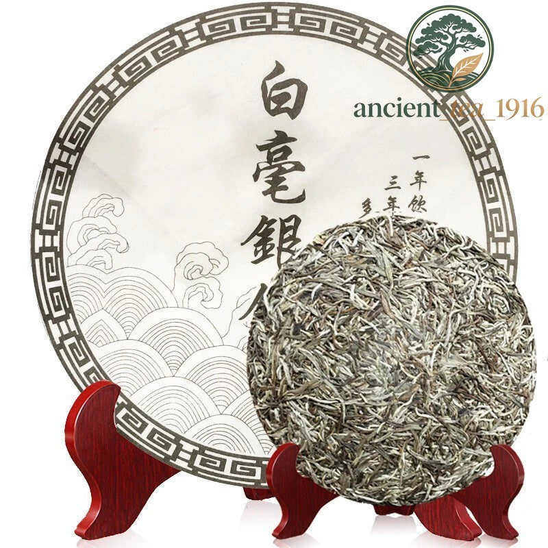 Premium Silver Needle White Tea Cake Chinese Organic Bai Hao Yin Zhen Cha