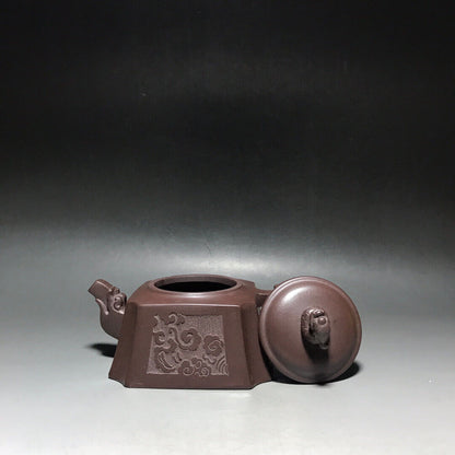 Chinese Yixing Zisha Clay Handmade Exquisite Teapot（云淡风轻 底款：如图）