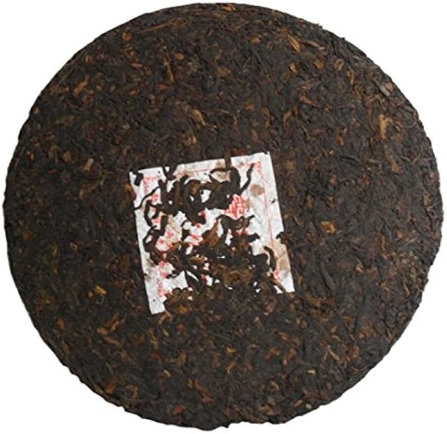 Yunnan Ancient Tree Tea Cooked Pu'er Tea 357g Banzhang Wang Menghai Qizi Cake