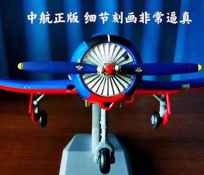 1:32 28CM AVIC PT6 Training Plane Trainer Fighter Diecast Aircraft Plane Model