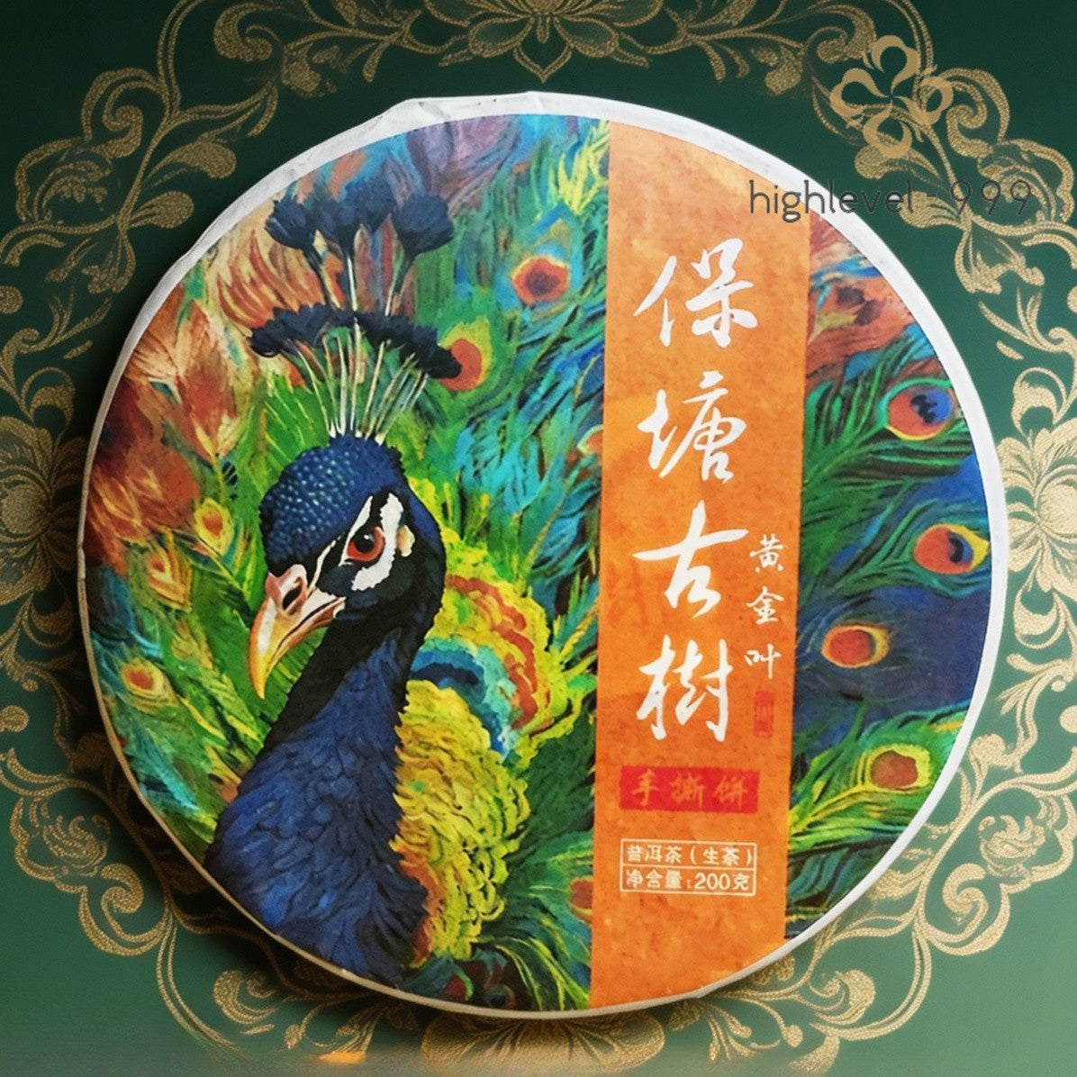 200G Baotang Ancient Tree Pu'er Tea Golden Leaf Raw Pu'er Tea Cake -