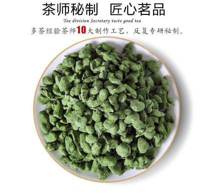 Premium Taiwan Gin Seng Oolong Tea Beauty Tea High Mountain Chinese Wulong Tea