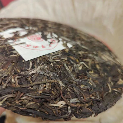 2004 Year Yunnan Raw Pu-erh Tea Cake Yiwu Mahei Aged Puerh Raw Tea Cake 357g