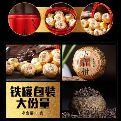 Xinhui Chenpi Xiaoqingkan Puerh Tea Ripe Tea Leaves Kampo Tea Gift Set