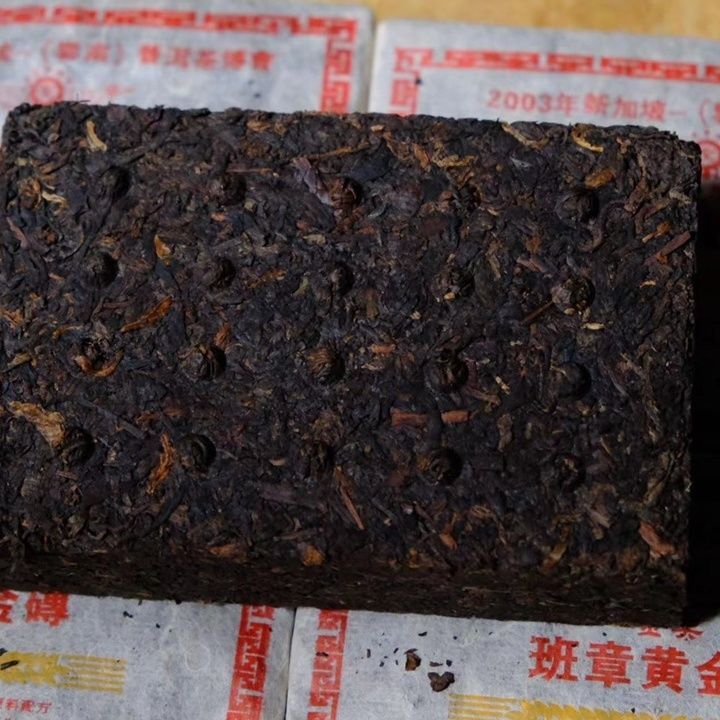 2003 Yunnan Banzhang Gold Buds Old Puerh Tea Aged Brick Puer Brick Tea 500g Ripe
