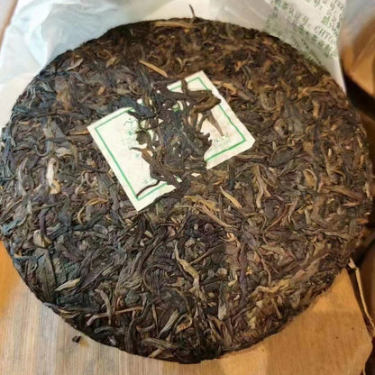 357g Yunnan Old Raw Puerh Cake Tea Collection 8678 2009 Aged Pu-erh Raw Tea Cake