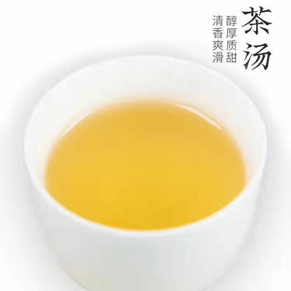PANDA TUOCHA * 2012 Premium Pu'er MengHai Dayi TAETEA Raw Shen Puer Pu Erh 100g