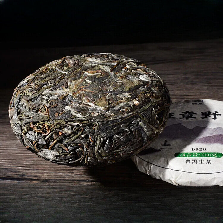 Yunnan Banzhang Puerh Raw Tea Large Tree Puerh Raw Tea Cake 100g/piece
