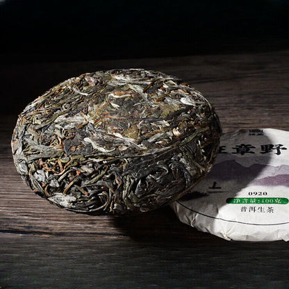 Yunnan Banzhang Puerh Raw Tea Large Tree Puerh Raw Tea Cake 100g/piece