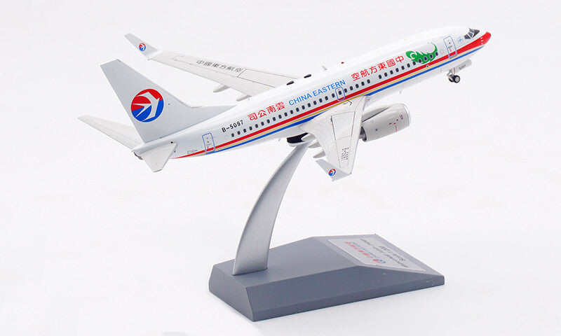 1:200 AV200 China Eastern Plane Airlines B737-700 Diecast Aircraft Model