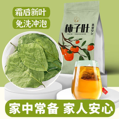Persimmon Leaf Tea Authentic Wild Dried Herbal Tea for Health & Wellness