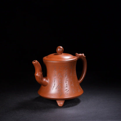 Chinese Yixing Zisha Clay Handmade Exquisite Teapot（龙壶 底款：顾景舟）