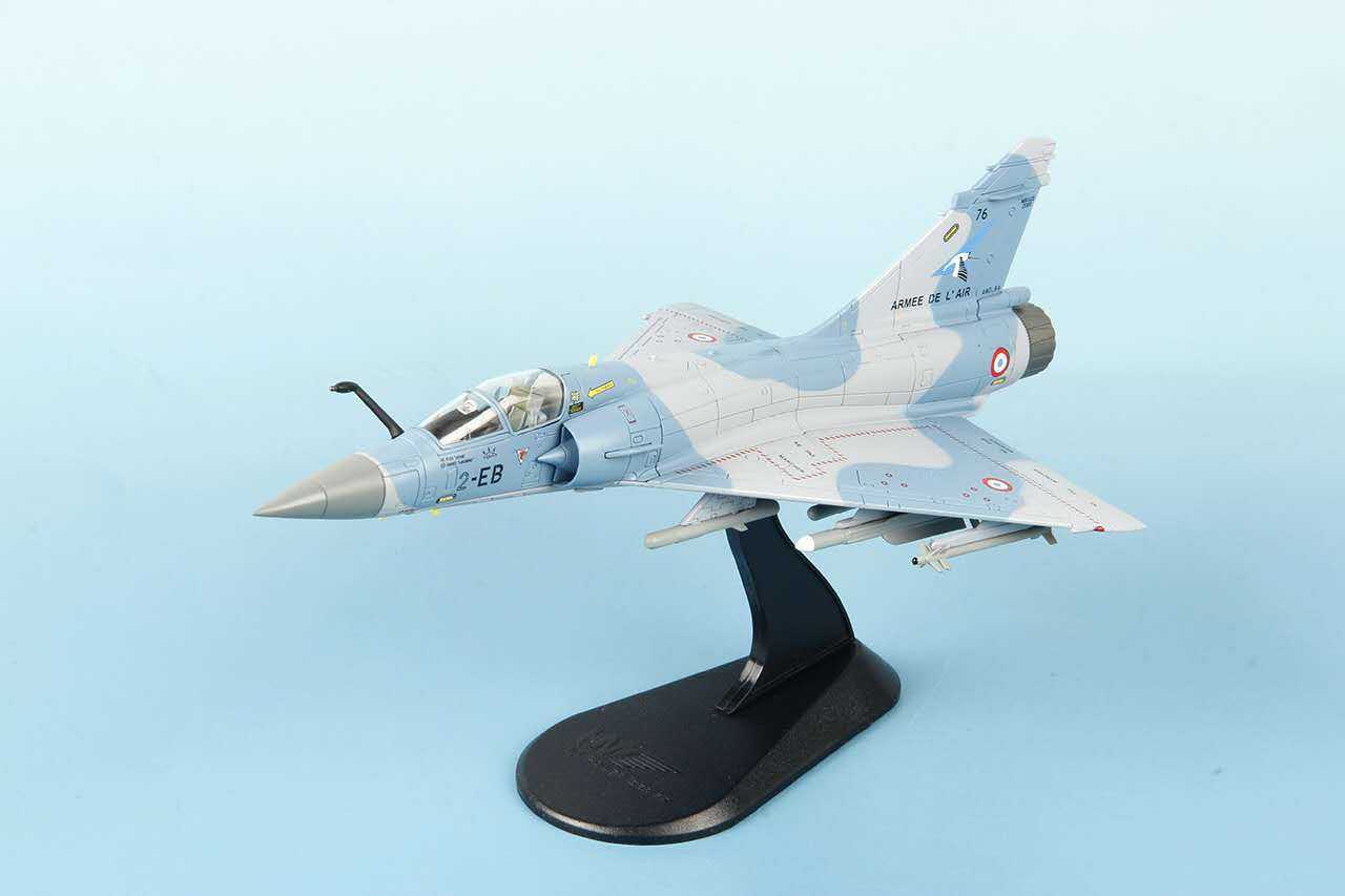 HM HA1614 French Air Force Mirage 2000 fighter 1/72 diecast plane model aircraft