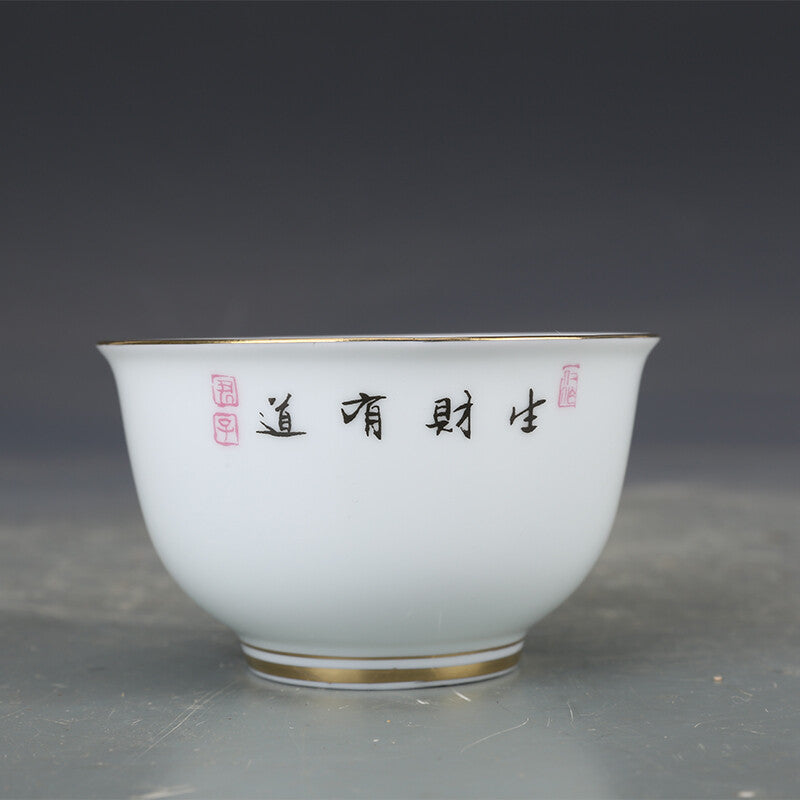 3.6" Collect Chinese Blue-and-white Porcelain Peanut Cabbage Insect Cup '生财有道'