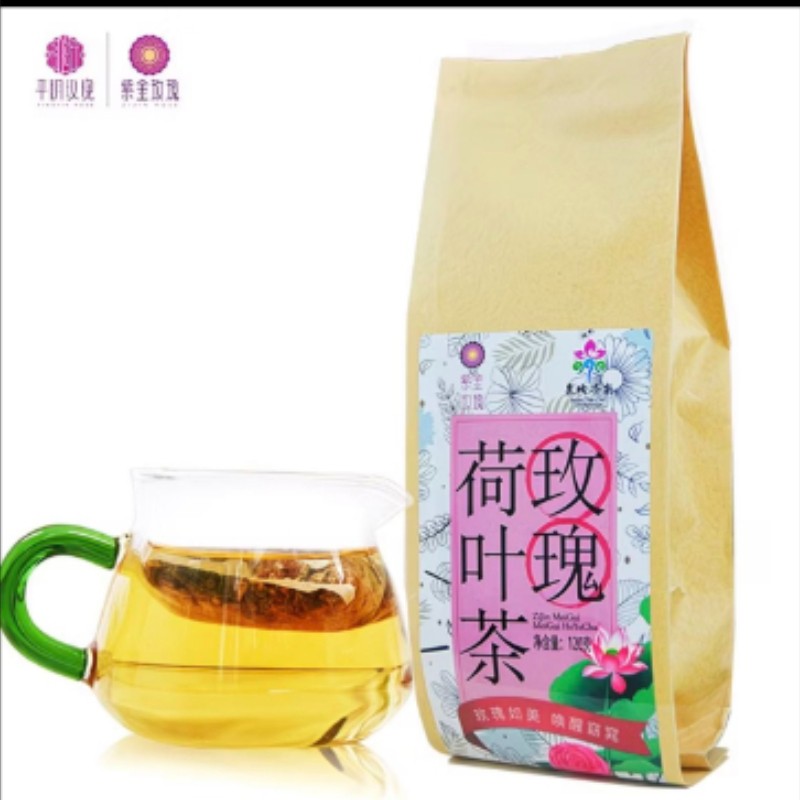 120克玫瑰莲花叶茶30包花茶保健康茶美容茶-