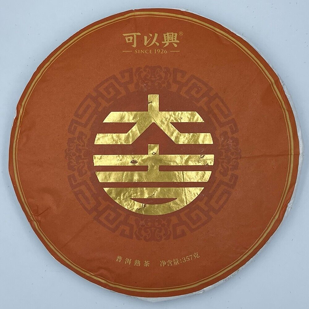 Pu-erh Puerh, 2022, Can goods Keyixing, Daji good, 357g, Cooked
