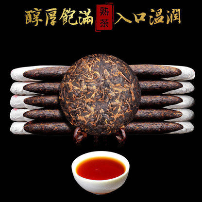 Banzhang Golden Bud Small Cake 100g Yunnan Pu'er Tea Cake Ripe Tea Cake