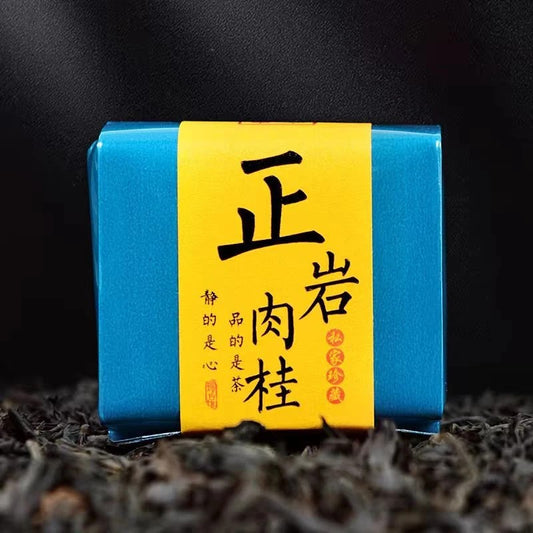 500g ZhengYan Cinnamon Oolong Tea Rougui Wuyi Mountain Rock Tea FuJian OolongTea