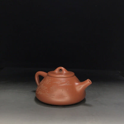 Chinese Yixing Zisha Clay Handmade Exquisite Teapot （石瓢 底款：顾景舟）