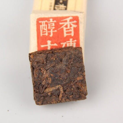 云南 Ripe Pu'er 茶 Mellow 方砖 Puerh 迷你茶普洱砖 500 克-