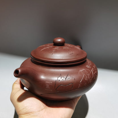 Chinese Yixing Zisha Clay Handmade Exquisite Teapot（品名：仿古 底款：范曾 ）