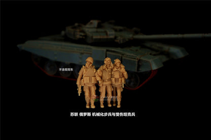 Homemade1/72 Soviet Russian Infantry And Wounded Tanker 3-person Unpainted Model