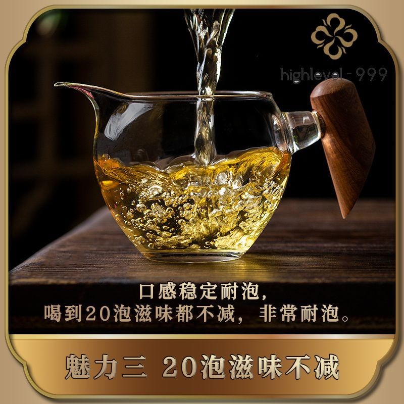357G 2019 Xiaohu Sai Pu'er Tea Sheng Pu'er Tea Yunnan Ancient Tree Tea Cake -