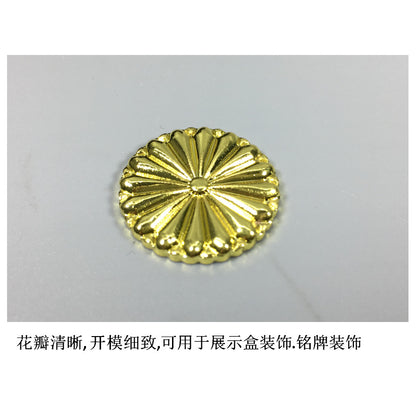 CY03 1/350 2 cm diameter small chrysanthemum model decoration