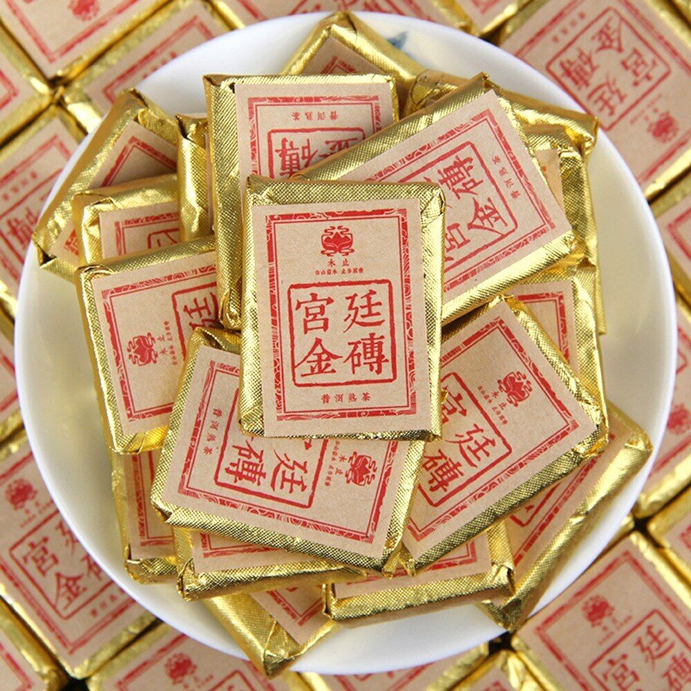2016 Gold Brick Ripe Pu er Tea Yunnan Date Fragrant Small Square Shu Puerh 100g
