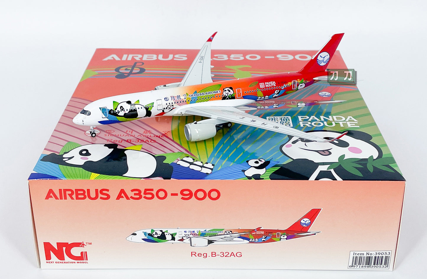 1:400 NGmodels SICHUAN AIRLINES AIRBUS A350-900 B-32AG Airplane Diecast Model
