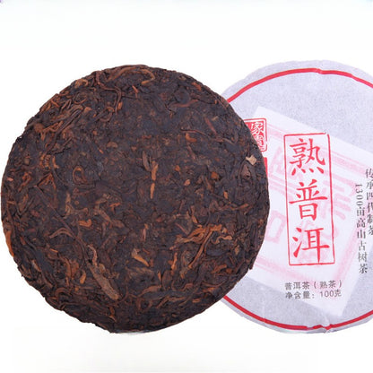 100g Yunnan 2012 Chen Nian Old Tree Pu'er Tea Ripe Tea Cake Qizi Cake Tea