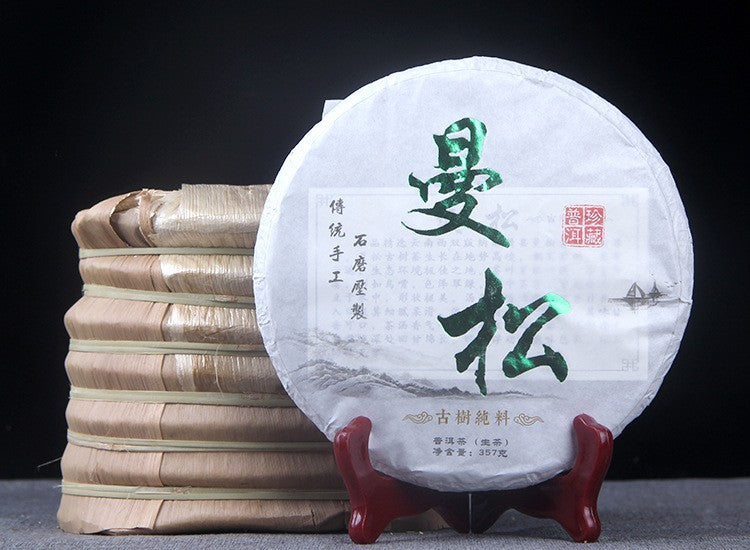 357g 2016 Mansong Ancient Tree Pu'er Raw Tea Cake Yunnan Mountain