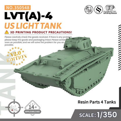 SSMODEL SS548 1/200/350/700 Military Model Kit US LVT（A)-4 LIGHT TANK