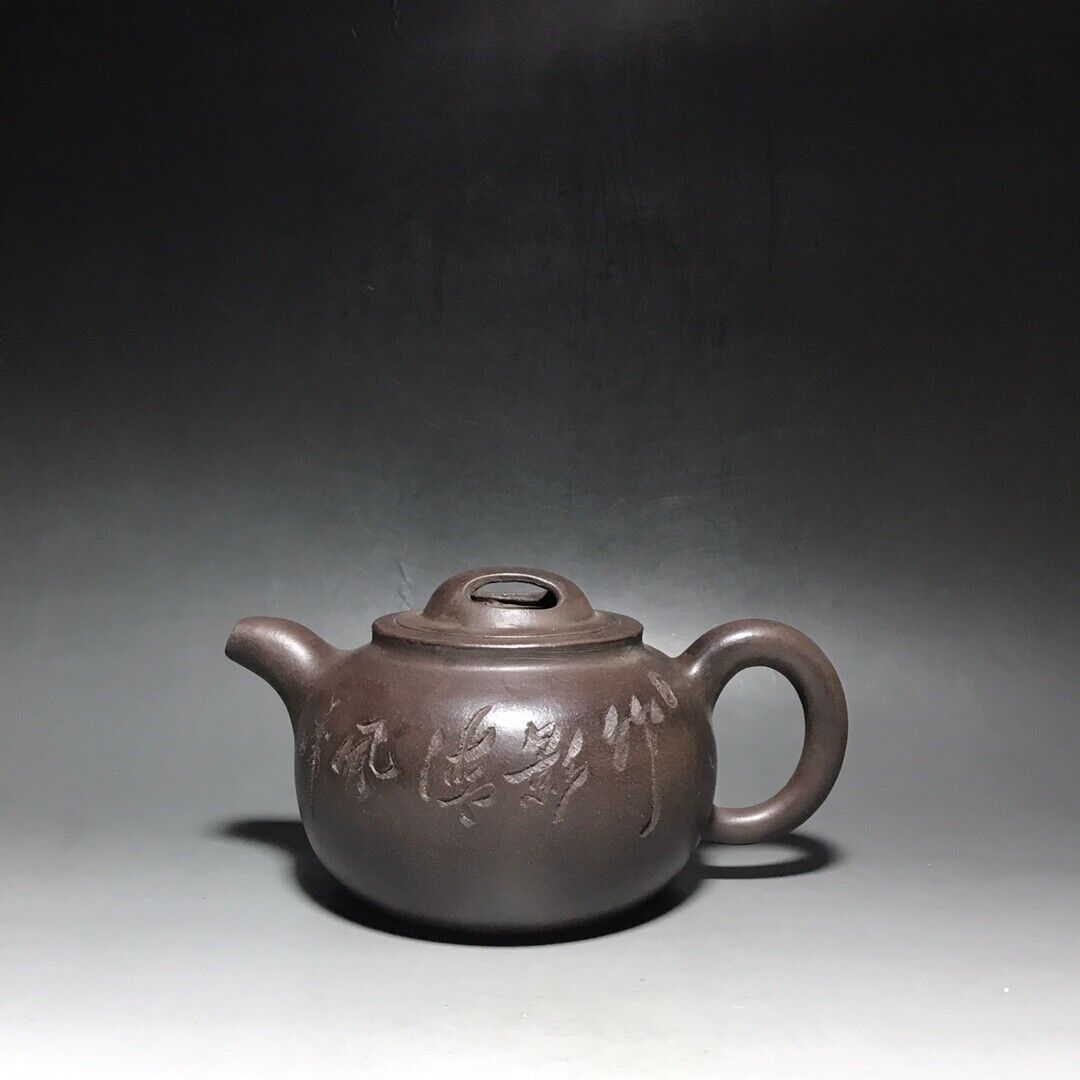 vintage chinese yixing purple clay teapot zisha ceremony fashion gift teaware