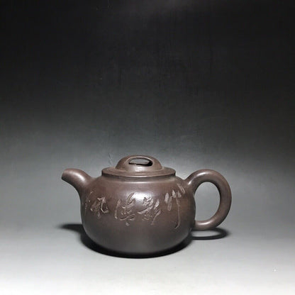 vintage chinese yixing purple clay teapot zisha ceremony fashion gift teaware